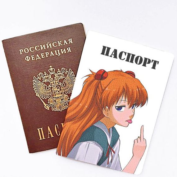 прописка в Алексине